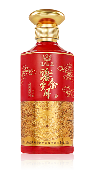 珍酒·鎏金歲月